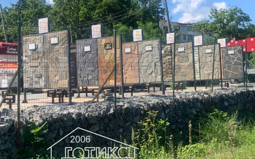 Стройматериалы от компании «Готика»: природный камень и металлические решения для надежного строительства